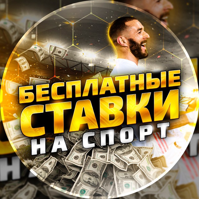 Kripto kazinolar cheksiz yutuqlar bilan 8 Kripto kazinolar cheksiz yutuqlar bilan 8